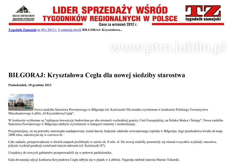 Kryształowa Cegła dla nowej siedziby starostwa