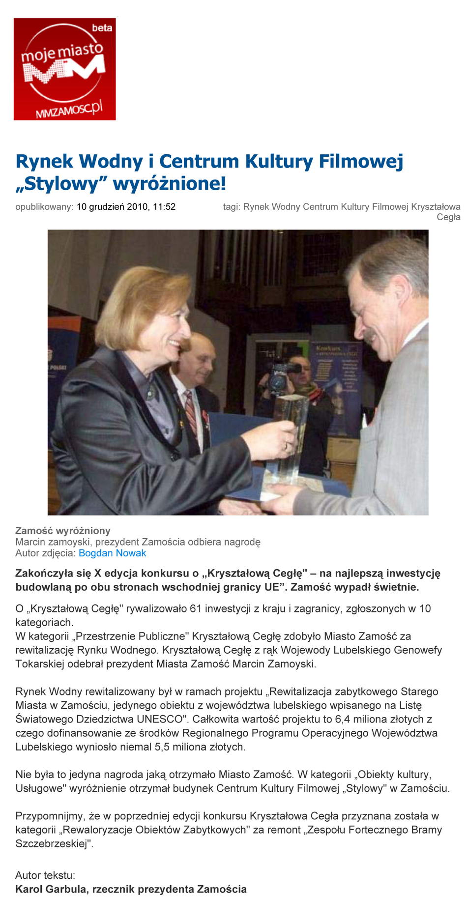 Rynek Wodny i Centrum Kultury