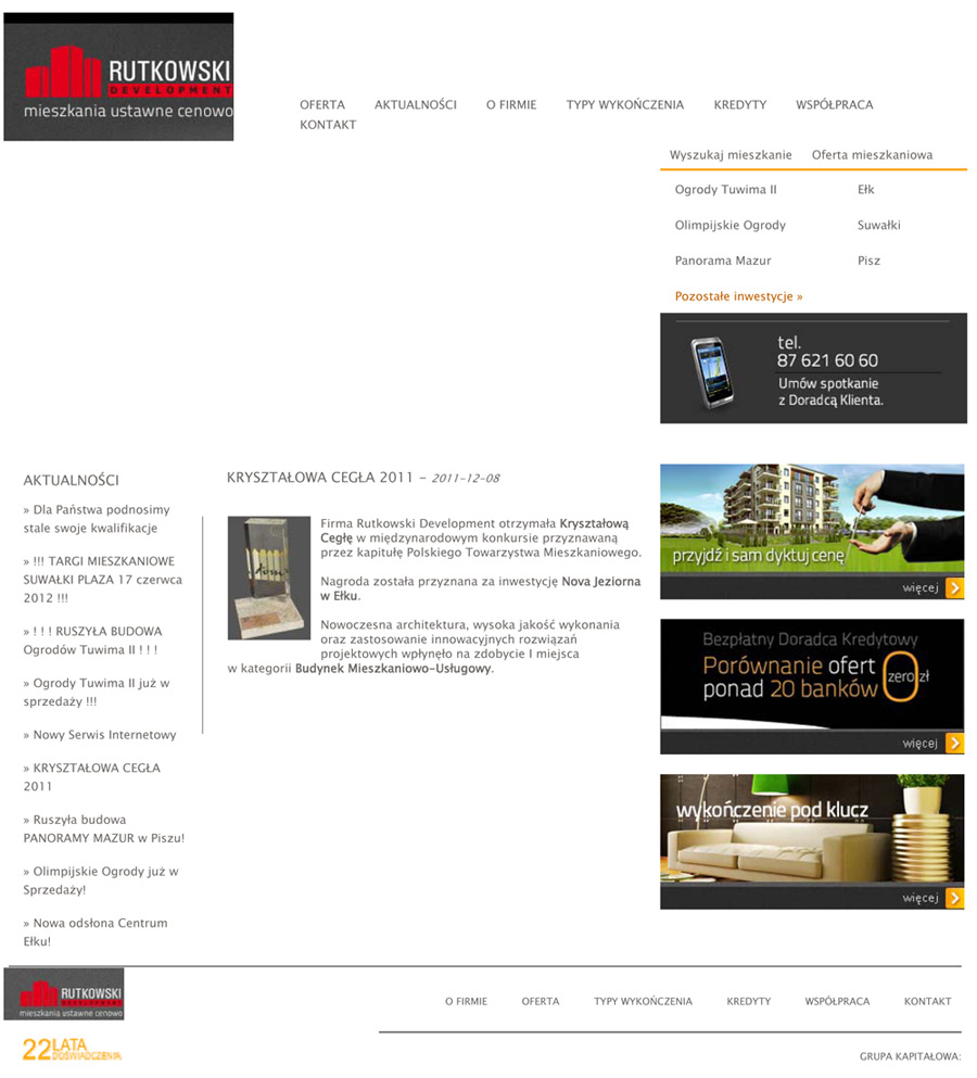 Kryształowa Cegła 2011