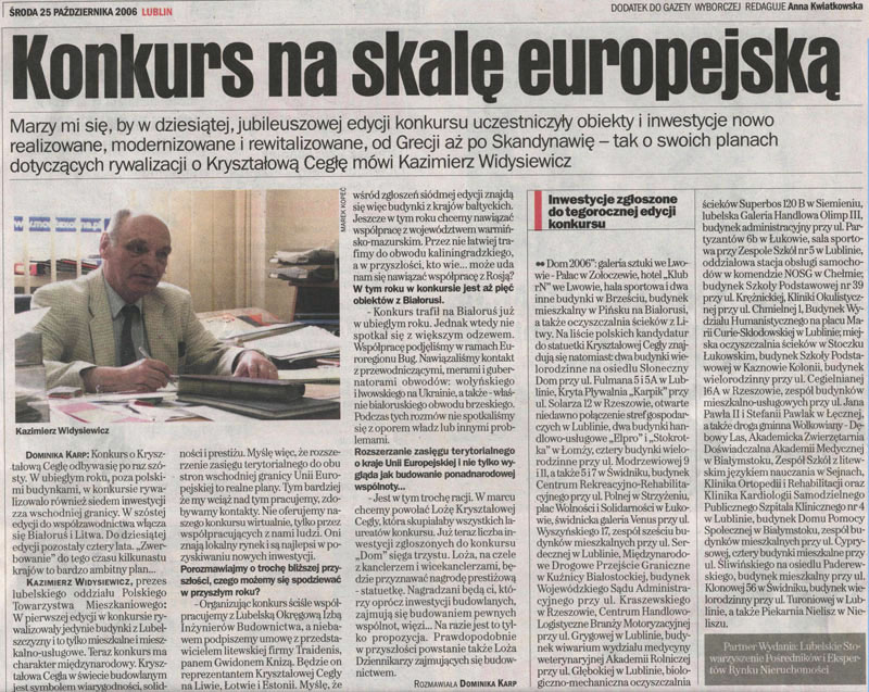 Konkurs na skalę europejską