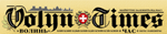 Volyn Times